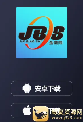 ����ʦ2026���°汾