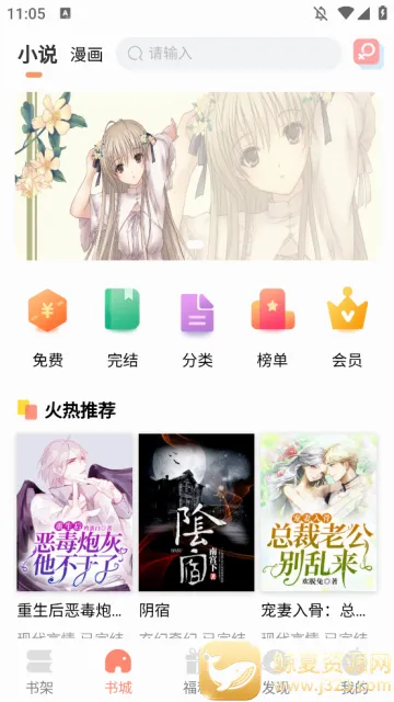 �����ö�2026���°汾