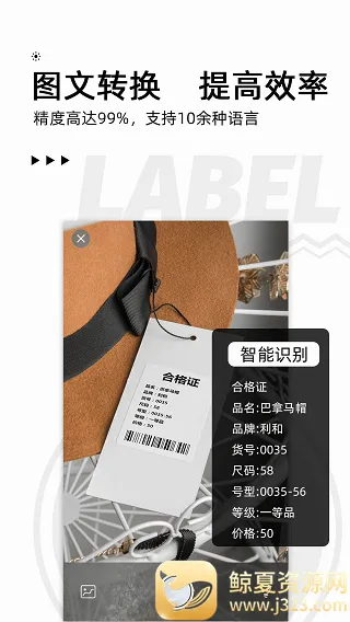 ��īС��(��ǩ��ӡ����)