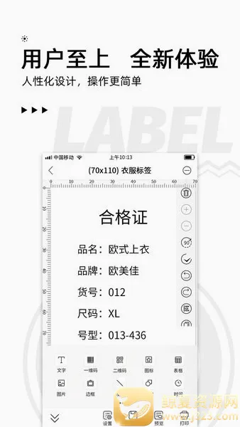 ��īС��(��ǩ��ӡ����)