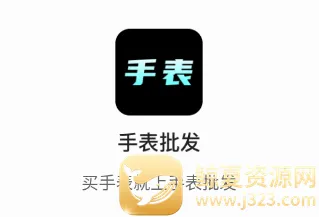 �ֱ�����(�ֱ��һ�����)