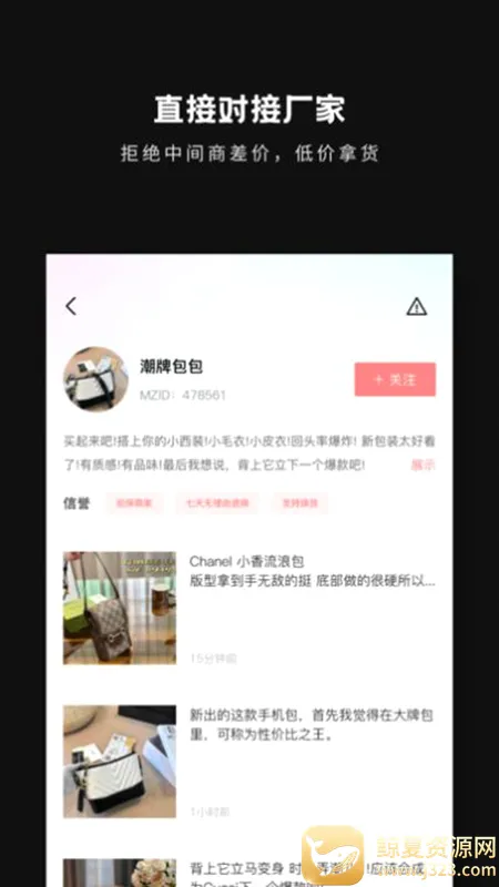 ��������2026�ٷ����°汾