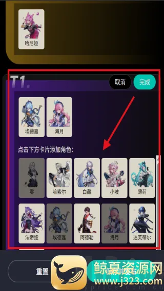 �컷��ɫ��