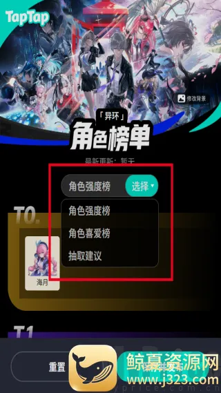 �컷��ɫ��(�컷��Ϸ����)