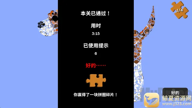С��׷��2026�ٷ����°汾