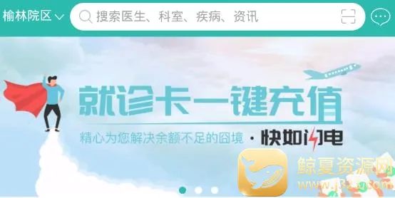 ����һԺ2026�ٷ����°汾
