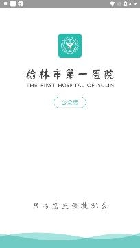 ����һԺ2026�ٷ����°汾