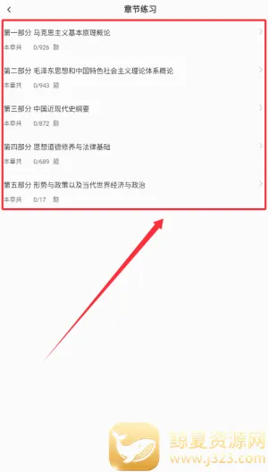 �������������(��������ˢ������)