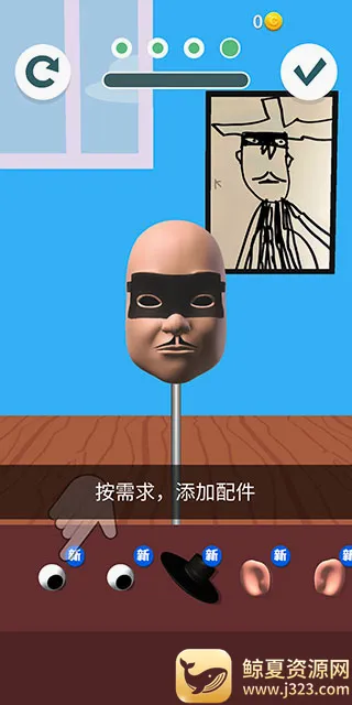 ������ʦ(������Ϸ�淨��)