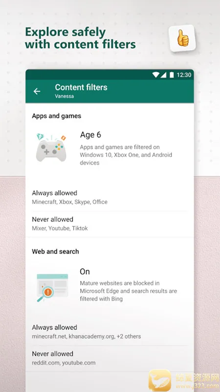 Family Safety��׿���ֻ���