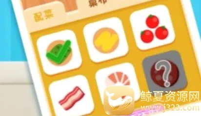 С����ʳ��(��ʳ��Ӫ��Ϸ)