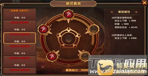 �ʺ�����(���ð������)