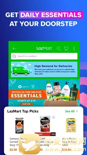 lazada̩����׿���ֻ���