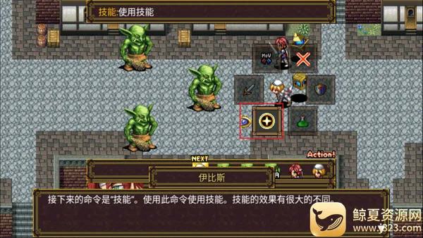 SoulHistorica���ʷѧ(�غ���ð����Ϸ)