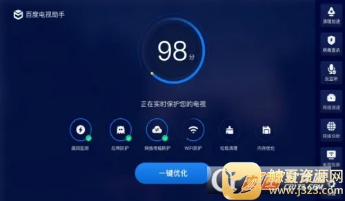 �ٶȵ�������(���ӹ�������)
