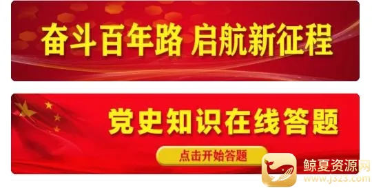 ������ý2026�ٷ����°汾