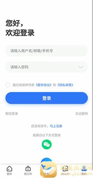 ����˲�����׿���ֻ���