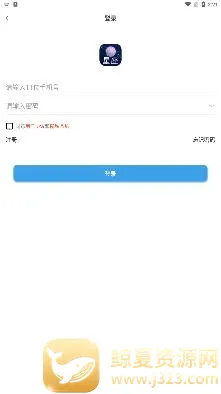 ��������׿���ֻ���