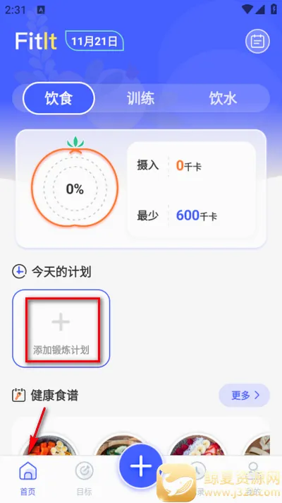 �ܲ���������(������������)