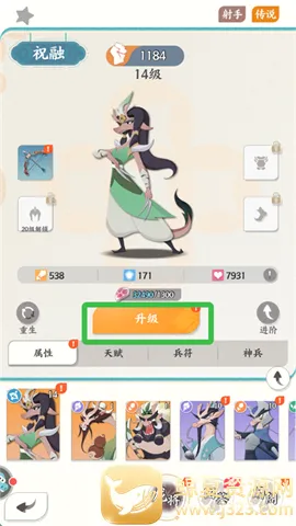��֮��2026���°汾