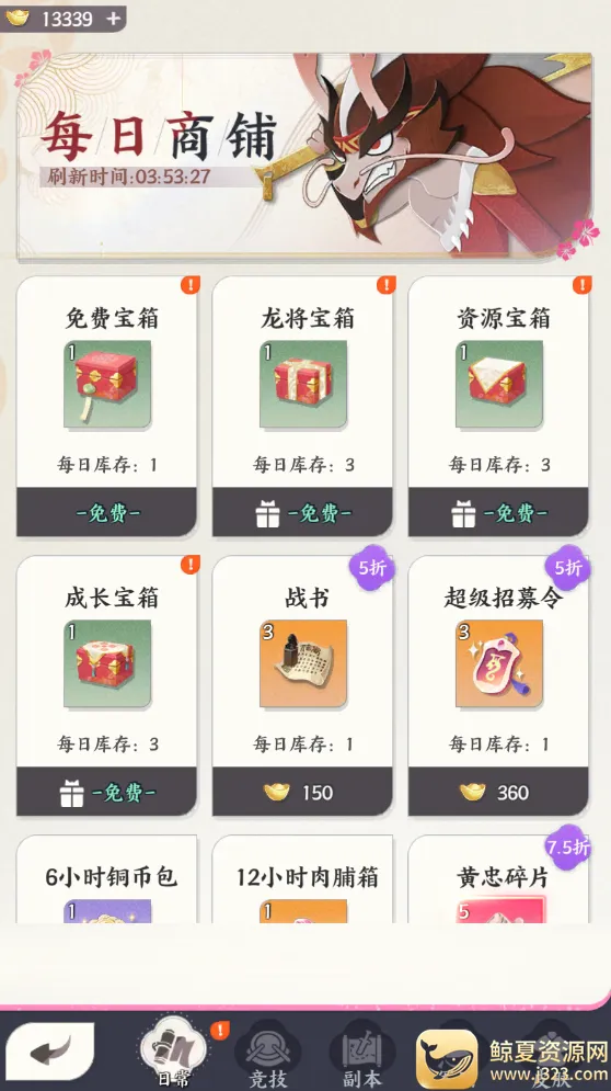 ��֮��2026���°汾