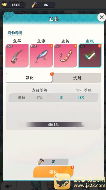 ��֮��2026���°汾