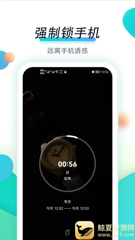רע����(�ֻ�ʹ�ù���)