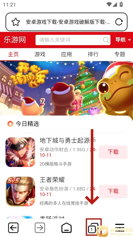 TT�����2026���°汾