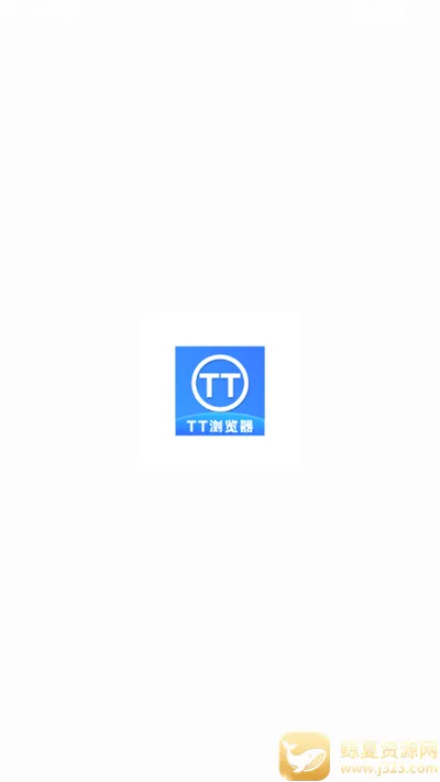 TT�����2026���°汾