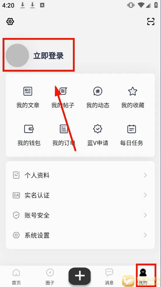 ��������(������Դ����ƽ̨)
