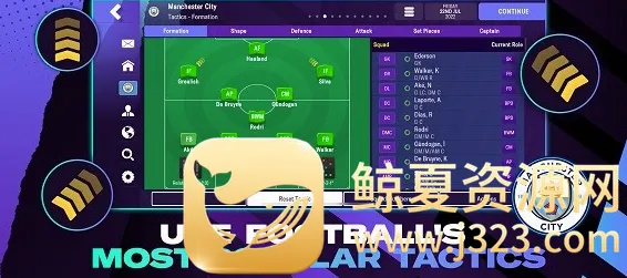 ������2023(����Ӫ��Ϸ)