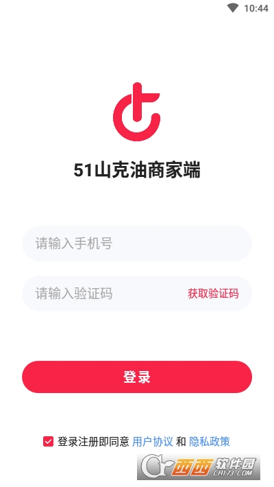 51ɽ�����̼Ҷ�(������Ԯ�ӵ�����)