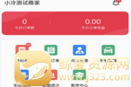 51ɽ�����̼Ҷ�(������Ԯ�ӵ�����)