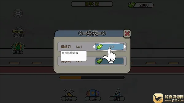 ����˿�����ﰲ׿���ֻ���
