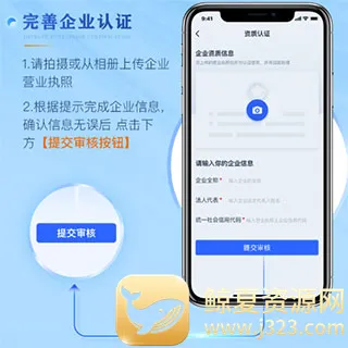 ���֮��(�������ƽ̨)