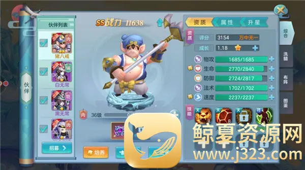 ��������2026�ٷ����°汾