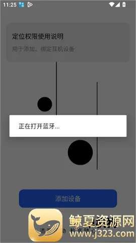 ������������ֻ���