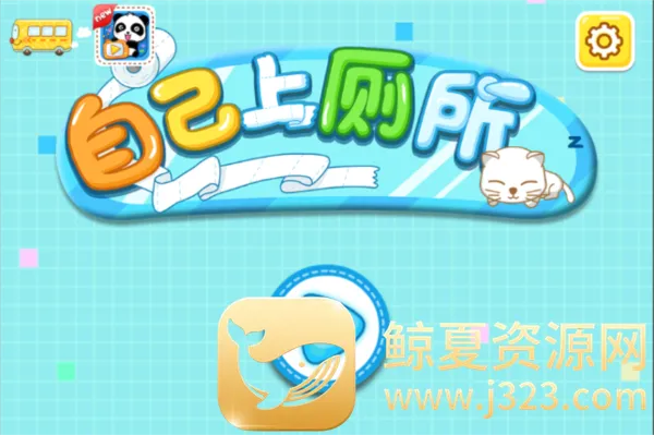 �����ϲ���2026�ٷ����°汾