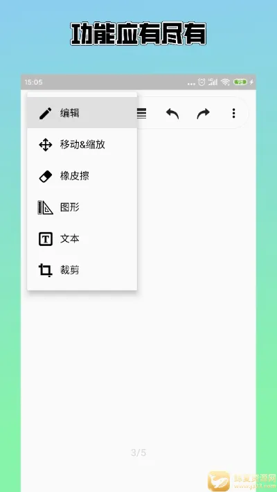 �ݸ屾(�ı�����)