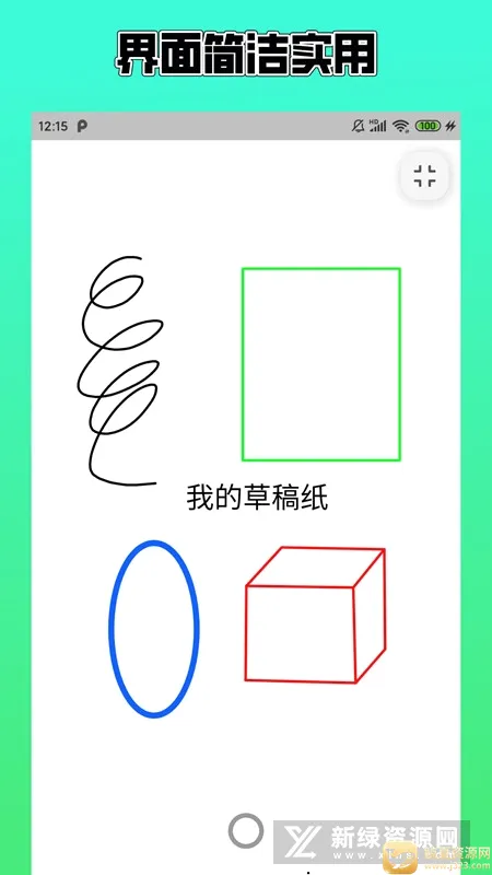 �ݸ屾(�ı�����)