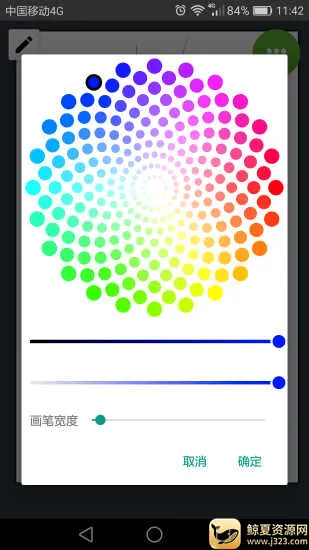 �ݸ屾(�ı�����)