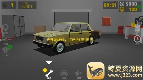 ���ų��ⰲ׿���ֻ���