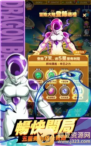 ���挦�Q:���ʿ(���������Ϸ)