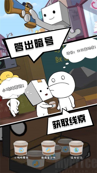 丧尸末日2026官方最新版本 丧尸末日2026官方最新版本