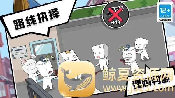 丧尸末日2026官方最新版本 丧尸末日2026官方最新版本