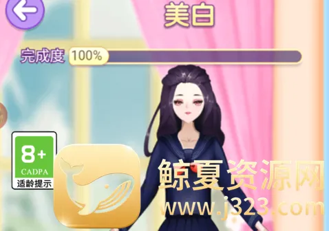 ѡ��С���2026���°汾