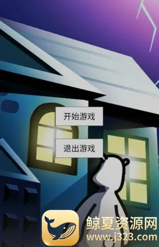 ��ù�����뷿��