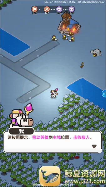 Ӣ�۴�Ծ�(����ð����Ϸ)