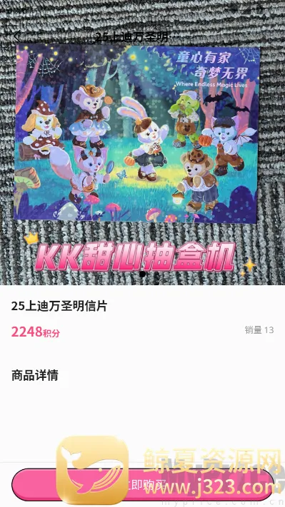 KK���ĳ�����