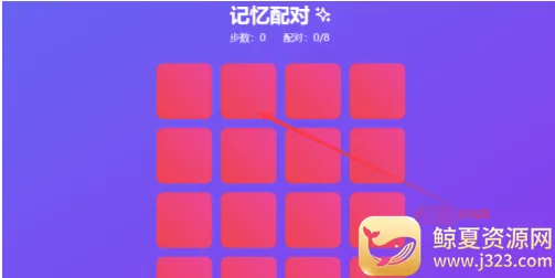 ����(Ӧ������ƽ̨)